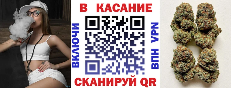 Купить Каннабис  Кодеин  Гашиш  Меф мяу мяу  Кокаин  СК  Верхняя Салда