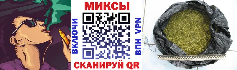 Купить закладки  Верхняя Салда  БУТИРАТ бутик 