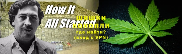 MDMA Premium VHQ Елизово