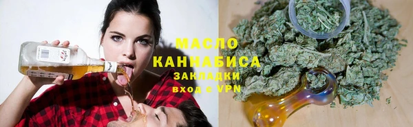 MDMA Premium VHQ Елизово