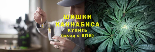 MDMA Premium VHQ Елизово