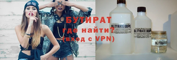 MDMA Premium VHQ Елизово
