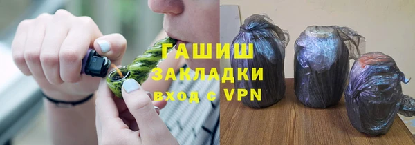 MDMA Premium VHQ Елизово