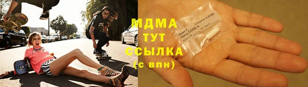 ECSTASY Заволжье