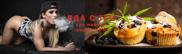 экстази Заволжск