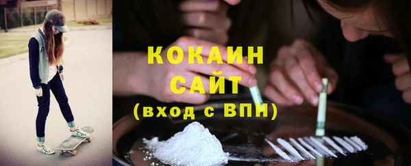 MDMA Premium VHQ Елизово