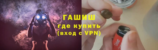 MDMA Premium VHQ Елизово