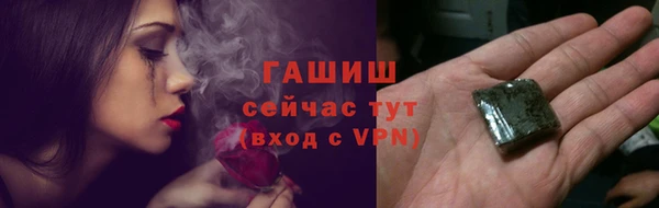 герыч Ельня