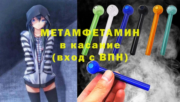 герыч Ельня