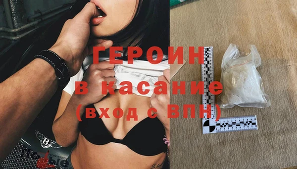бутик Елабуга