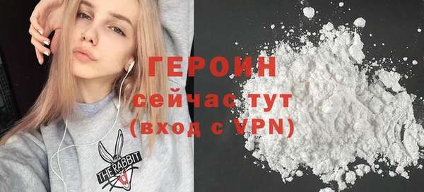 ECSTASY Заволжье