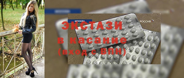 герыч Ельня
