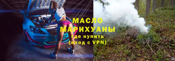 MDMA Premium VHQ Елизово