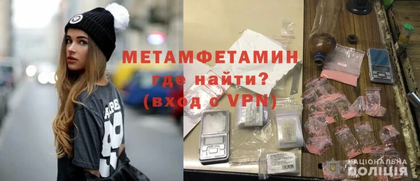 дистиллят марихуана Заводоуковск