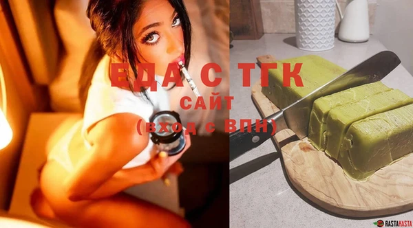 ECSTASY Заволжье