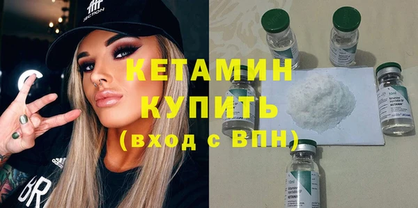 герыч Ельня