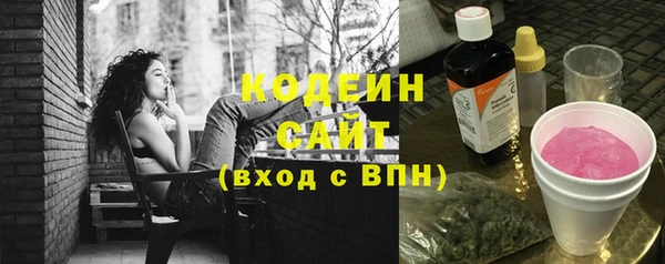 бутик Елабуга